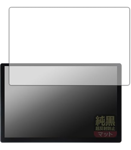 Amazon | PDA工房 PORMIDO 11.8インチ ディスプレイオーディオ
